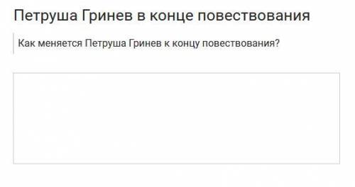 Помагите очень надо. буду благодарен