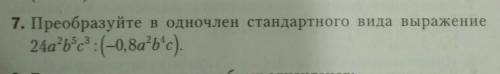 Хееелп подпишусь и пролайкаю. инсте @aangel.mee :)​