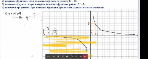 решить 3 задания класс