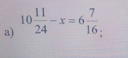 Розв'язати рівняння и ещё:б)(х+ 5/6) - 2/3 = 13/18​