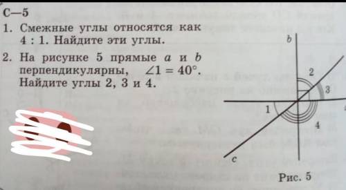 Можно ответ в тетради с объяснением? ​