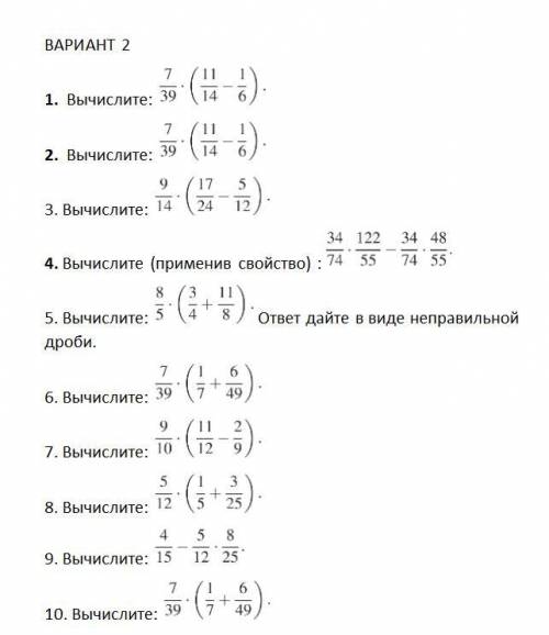 Решите, да желательно побыстрее