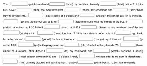 Instructions: Write on the line the verb given in the parenthesis with the correct conjugation Инстр