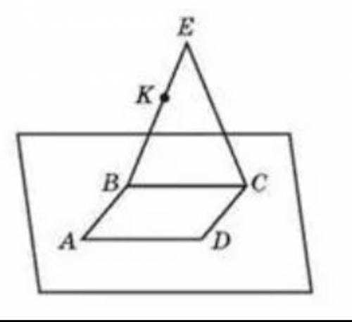 Поза площиною паралелограма ABCD вибрано точку E. На відрізку ве позначено точку K так, що BK:KE=4:1