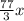 \frac{77}{3} x