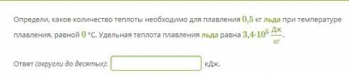 до последнего бился, но все равно ничего не понял. выручайте