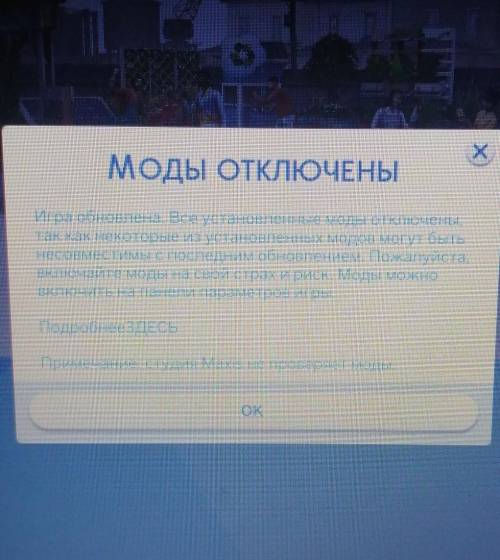 Ребята Я всё делала что там написано(даже 8 раз перкзанружала) , только давайте без этихтам же напи