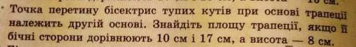 дам 5 звёзд и много .дано и рисунок тоже нужно ​