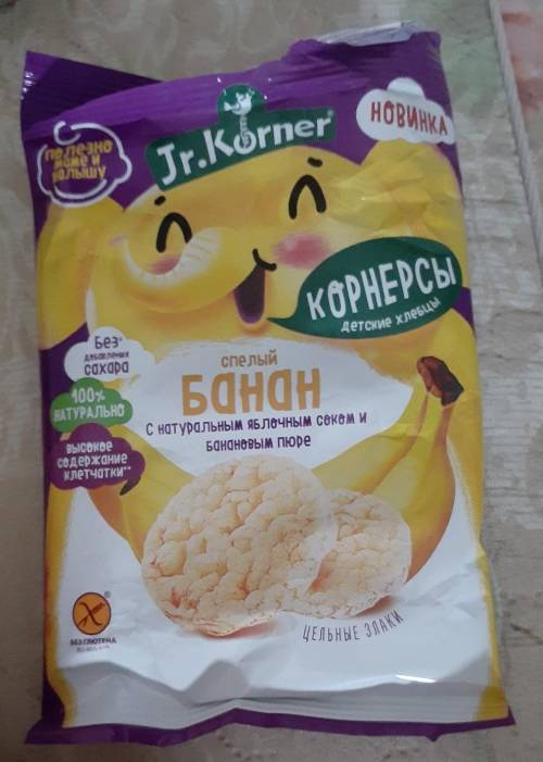 Какая калорийность?Здесь если что 30 г продукта ​