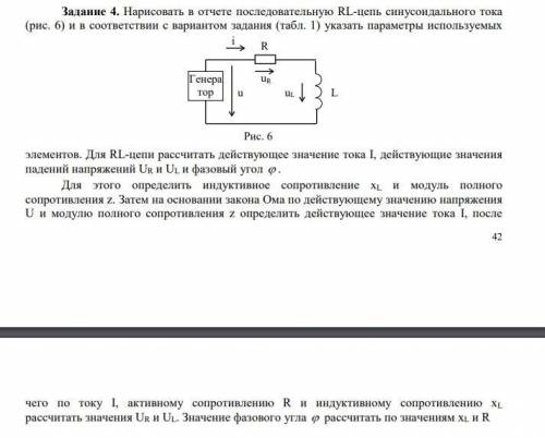 РЕШЕНИЕ ЗАДАЧ ПО ФИЗИКЕ! КТО НЕ УМЕЕТ РЕШАТЬ НЕ ОТВЕЧАЙТЕ