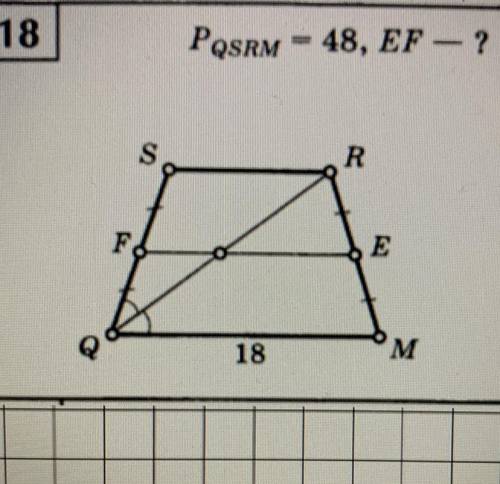 ОЧЕНЬ P qsrm = 48 EF-?