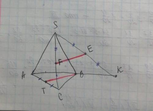 очень нужно. SABC треугольная пирамида. Точка К лежит на луче АВ так, что АВ=ВК. Точки E, F, T являю