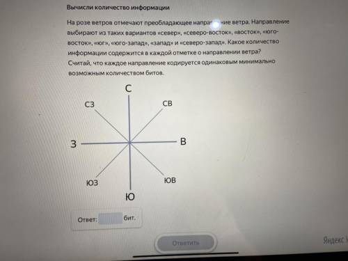 ПОДАЛУЙСТА ПОПОГИТЕ ОСТАЛОСЬ 20 МИНУТ