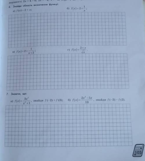 1.знайди область визначення функції f(x)=2+xf(x)=2+1/xf(x)=2+1/x+2f(x)=2+x/√x2.знаючи що:a)знайди б)