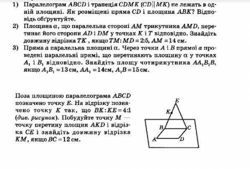 ЭТУ ЗАДАЧУ НЕ СМОГ РЕШИТЬ САМ БИЛЛ ГЕЙТС, А ВЫ СМОЖЕТЕ?