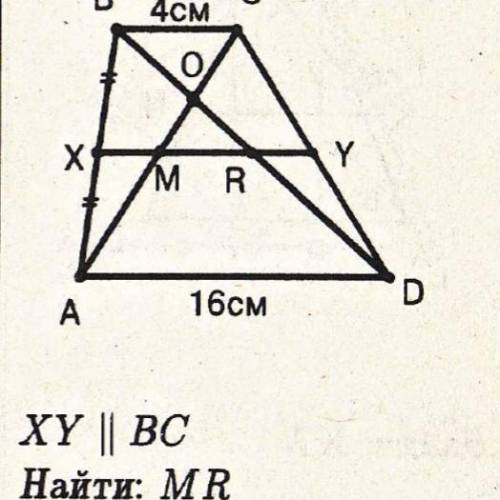 С решением, очень надо((