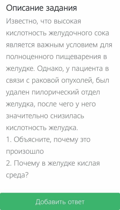 очень не обязательно много, хотя бы поверхностно, ​