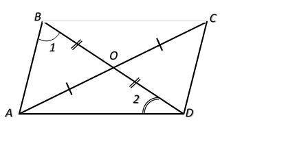 На рисунке OA=OC и OB=OD. Найдите ∠BDC, если ∠1=87 градусов, ∠2=36 градусов