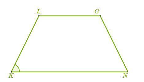 Длинное основание KN равнобедренной трапеции KLGN равно 23 см, короткое основание LG и боковые сторо