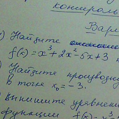 Найдите производную функции f(x)=x’3+2x’2-5x+3 При x=2