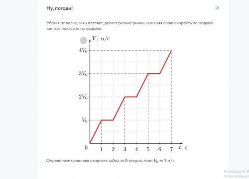 Можно только ответ. Нужно округлить до целого