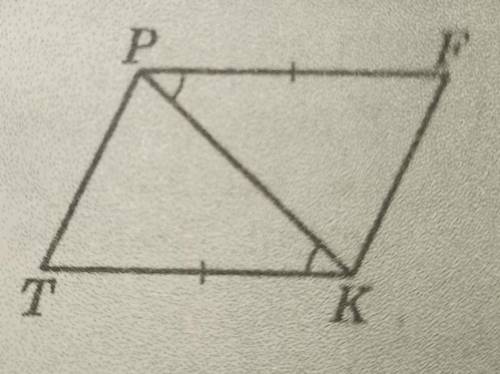 На рисунку PF = TK, ZKPF = ZPKT.Доведіть, що TPFK - паралело-грам.​