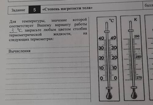 решите, чтобы было вычисление, не жалко. И выделите