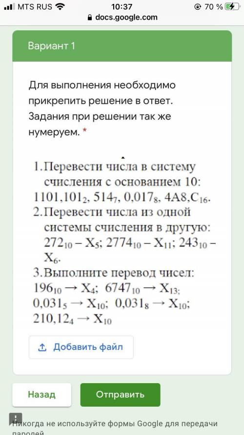 а то я ничего не понимаю в этом заранее