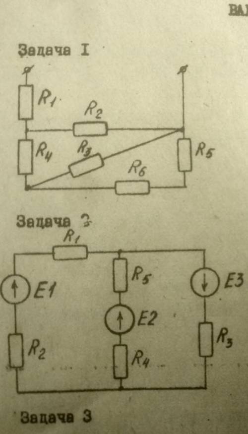 решить задачи по физике Задача 1U=80 B, R1= 3,33 Oм, R2= 7 Ом, R3= I5 (i5) Ом, R4 =4 Ом, R5= 7,4 Ом,