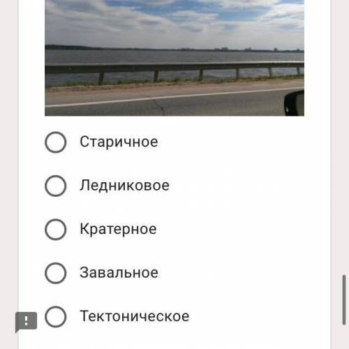 Соленость озера Баскунчак составляет 300 промилле. Сколько граммов соли можно получить выпарив 2 лит