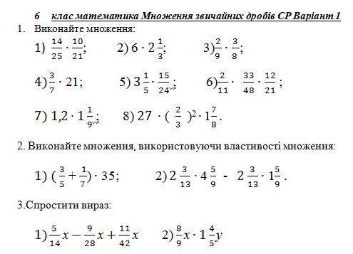 ПЛЗ САМ НЕ ПОНИМАЮ КАК ЭТО ЗДЕЛАТЬ