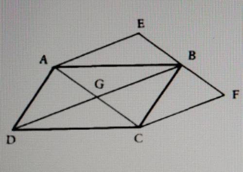 המרובעים ABCD ו- BFCG הם מקביליות.נתון: EB=BF .הוכח: AEFC מקבילית.​