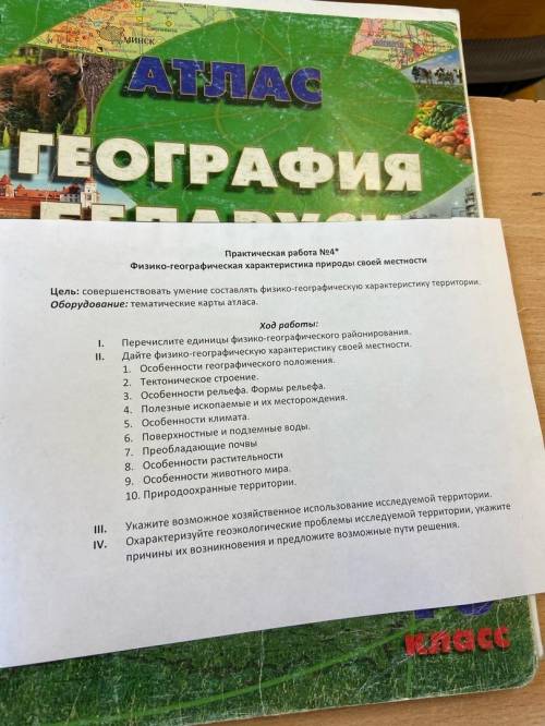 сделать задания. Начиная со 2. Буду очень благодарна за