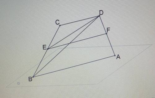 Основание AB трапеции АВСD лежит в плоскости альфа. Основание СD не лежит в этой плоскости. Дополни