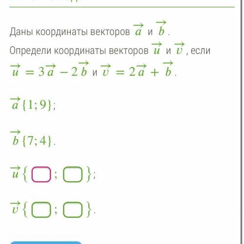 можете решить домашнюю работу. Я свечку в церкви вам поставлю