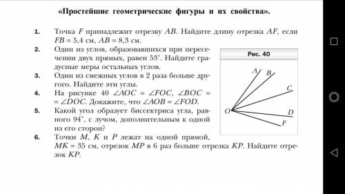 очень те кто будут писать делай сам или не в тему, сразу в мут