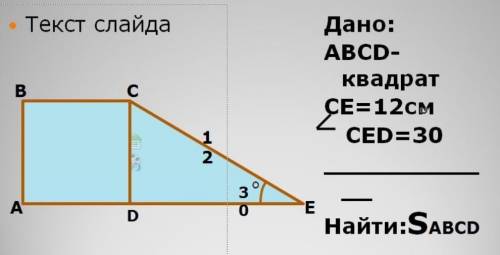 Здравствуйте, решите вот эту работу, после болезни не понимаю​