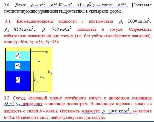 буду бесконечно благодарна)