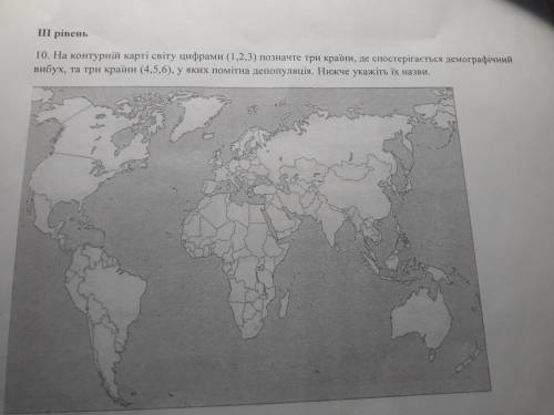 8. Установіть відповідність між галузями спеціалізації сільського господарства і назвами країн. 1. В