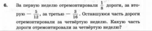 всего 1 задача можно даже с инета скопировать.