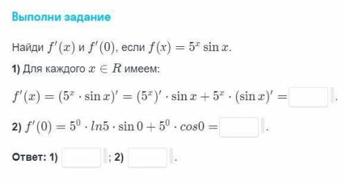 Приветствую с решением. Снимок прикрепляю.