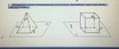 с геометрией Только с рисунком