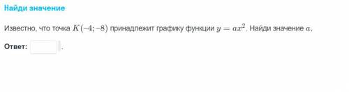 Друзья будьте добры( и здоровы естественно с выполнением этих столь затрудненных заданий.