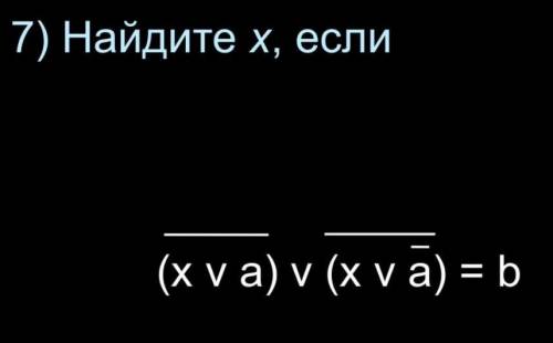 В прямоугольники вставить знак.