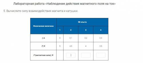 На этом вопросе я уже так отчаялась, что даже пошла писать сюда буду оч рада, если кто-нибудь напише