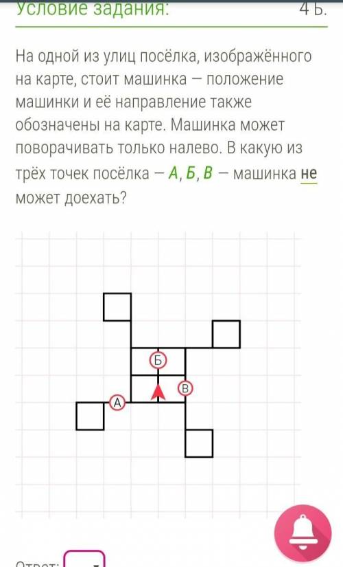 1!1!1!1!хотя бы 2 задания она у меня скоро кончится.заранее благодарна.