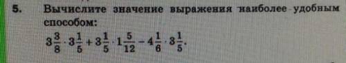 вся надежда на вас сколько смогу задание лёгкое​