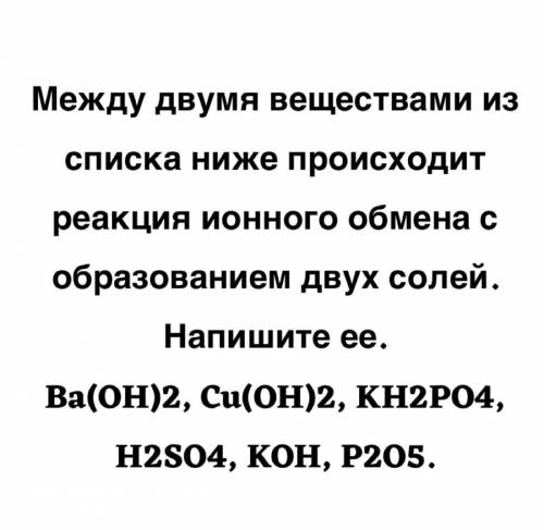 Нужно всего одно уравнение реакции.