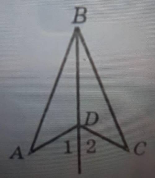 Дано:BD - биссектриса <АВС;<1 = <2.Доказать:AB = СВ.​