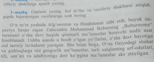 gaplarni yozing. sof fellar va vazifaviy shaklarni aniqlab gapga bajaroyatgan vazifalarga izoh berin